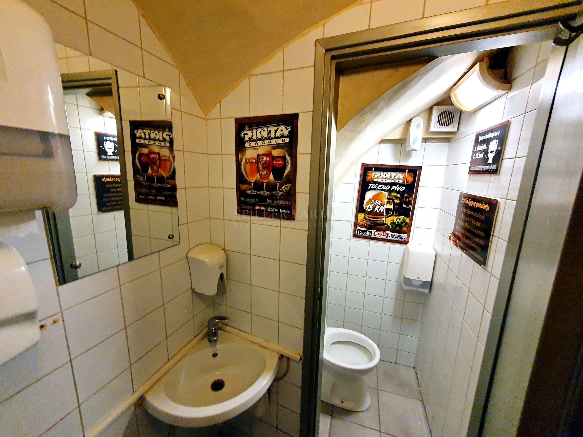 A descriptive alt text